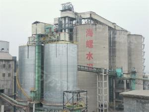 水泥、礦粉