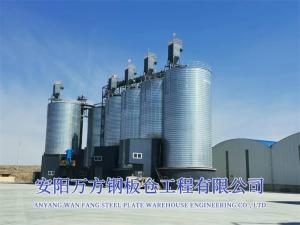 水泥、礦粉