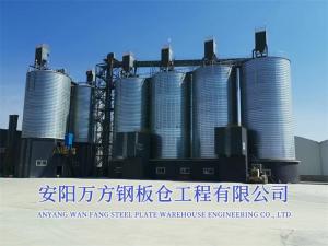 水泥、礦粉