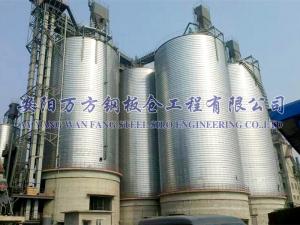 水泥、礦粉