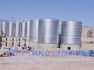 水泥、礦粉