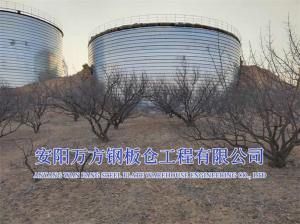 環(huán)保池、罐